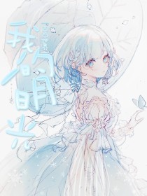 大象传媒在线入口