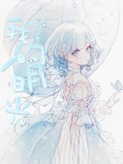 唐诗宋词帝王会所在线观看完整版