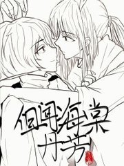 芒果回家视频永不迷路2023