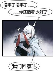 瑜伽的秘密 PDF