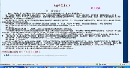 海角社区视频导航