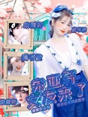 91 大事件每日一赛
